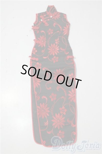 画像1: SD/OF:ワンピース U-26-01-07-152-TN-ZU (1)