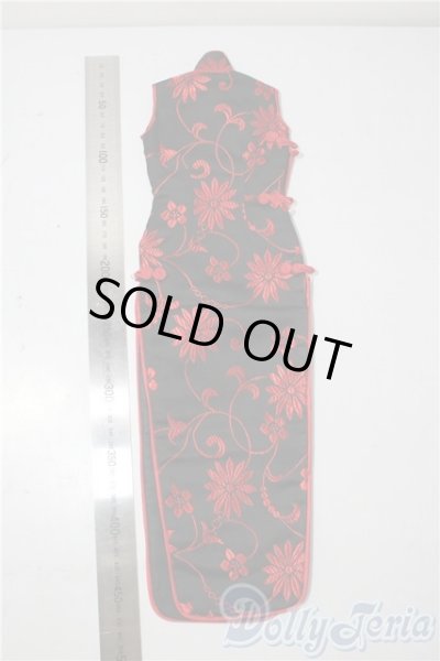 画像2: SD/OF:ワンピース U-26-01-07-152-TN-ZU (2)