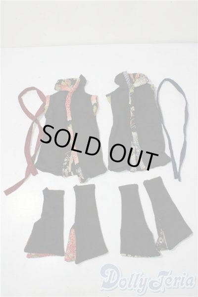 画像1: SD/OF:衣装セット U-26-01-07-153-TN-ZU (1)