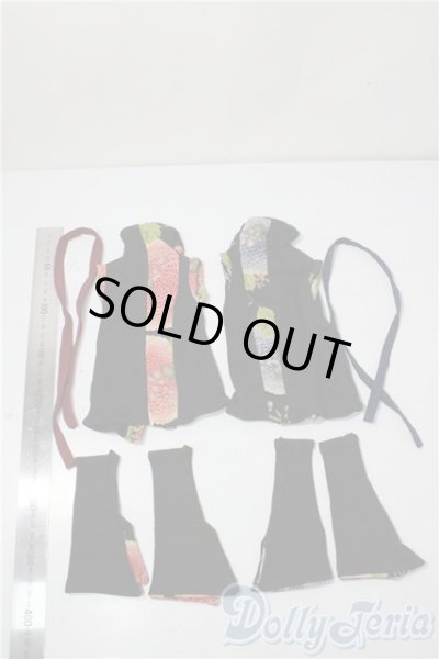 画像2: SD/OF:衣装セット U-26-01-07-153-TN-ZU (2)