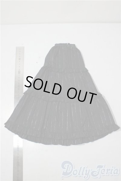 画像2: SD/OF:スカート U-26-01-07-149-TN-ZU (2)