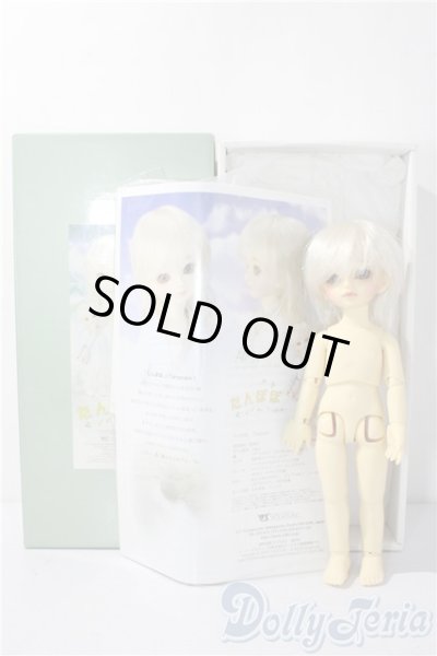 画像8: 幼sd/たんぽぽ U-26-01-07-214-TN-ZU (8)