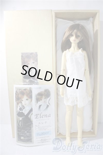 画像8: SD女の子/エレナ U-26-01-07-219-TN-ZU (8)