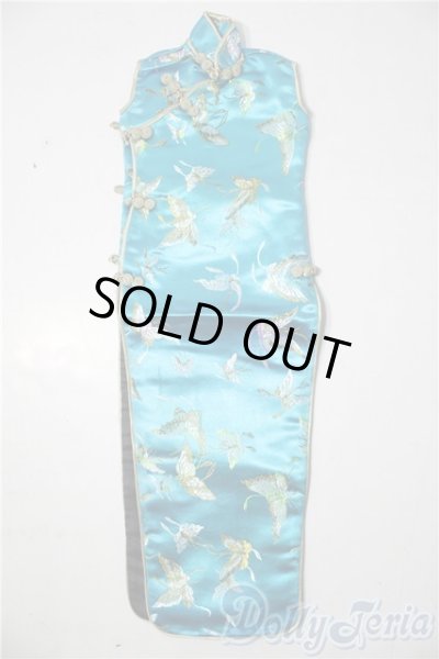 画像1: DD/OF:ワンピース U-26-01-14-047-TN-ZU (1)