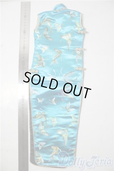 画像2: DD/OF:ワンピース U-26-01-14-047-TN-ZU (2)