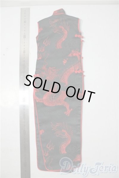 画像2: DD/OF:ワンピース U-26-01-14-048-TN-ZU (2)