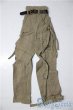 画像1: SDGrB＆SD13男の子/OF:パンツ U-26-01-14-080-TN-ZU (1)