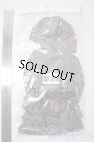 画像2: SDGrG/OF:衣装セット U-26-01-14-052-TN-ZU (2)