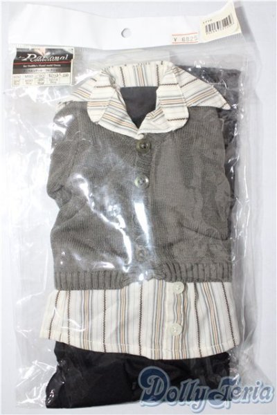 画像1: SDGrB＆SD13男の子/OF:衣装セット U-26-01-14-038-TN-ZU (1)