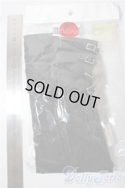 画像2: SDGrB＆SD13男の子/OF:衣装セット U-26-01-14-038-TN-ZU (2)