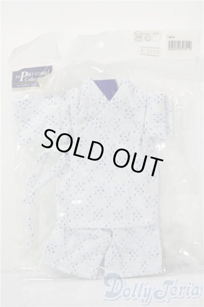 画像1: SDM＆MSD/OF:衣装セット U-26-01-14-036-TN-ZU (1)