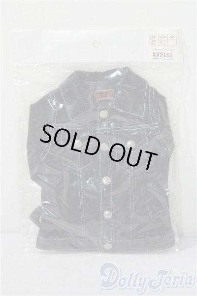 画像1: SDGrB＆SD13男の子/OF:アウター U-26-01-14-035-TN-ZU (1)