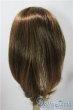画像2: 9-10inch/ウィッグ U-26-01-14-114-TN-ZU (2)