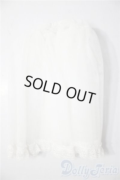 画像1: SD/OF:スカート U-26-01-07-094-TN-ZU (1)