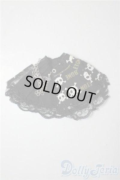 画像1: 幼SD/OF:スカート U-26-01-07-087-TN-ZU (1)