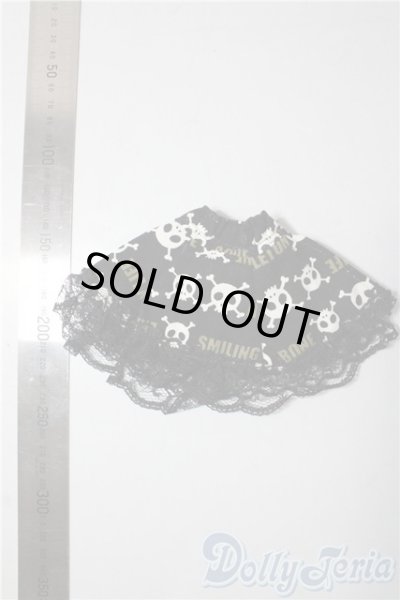 画像2: 幼SD/OF:スカート U-26-01-07-087-TN-ZU (2)