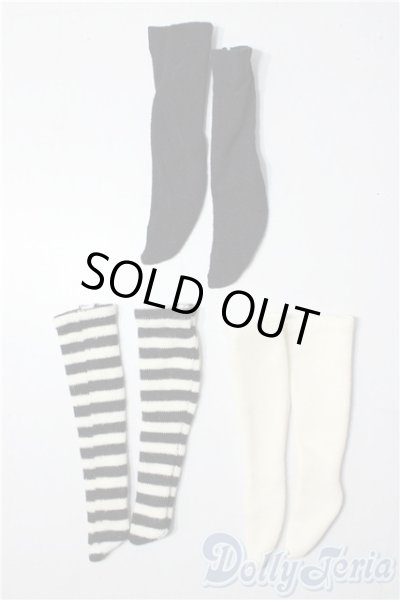 画像1: 幼SD/OF:靴下 U-26-01-07-200-TN-ZU (1)