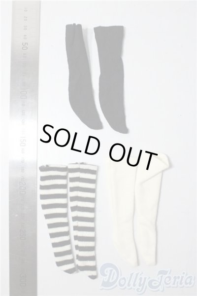 画像2: 幼SD/OF:靴下 U-26-01-07-200-TN-ZU (2)