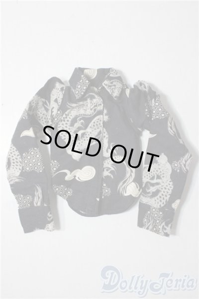 画像1: SDM&MSD/OF:トップス U-26-01-07-067-TN-ZU (1)