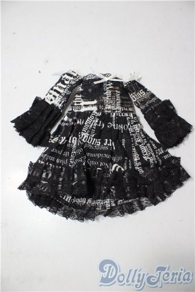 画像1: SDM＆MSD/OF:ワンピース U-26-01-07-119-TN-ZU (1)