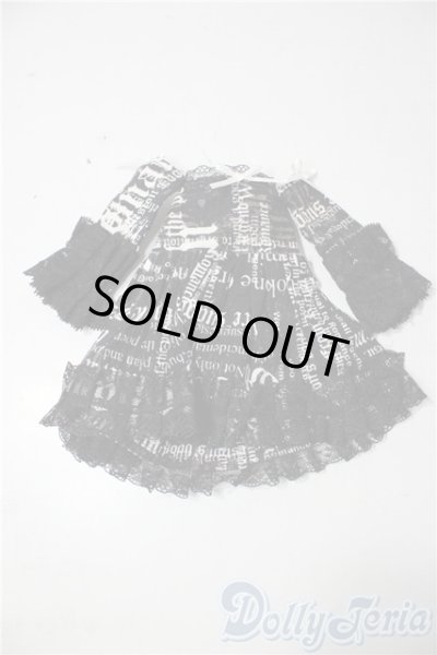 画像1: SDM＆MSD/OF:ワンピース U-26-01-07-119-TN-ZU (1)