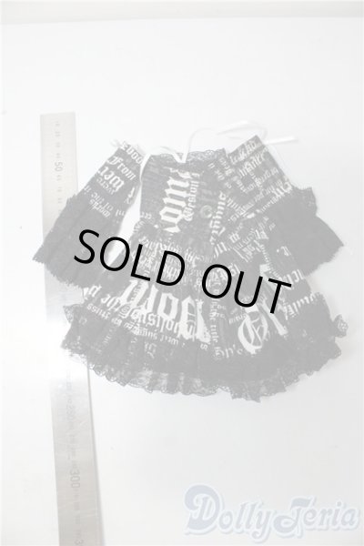 画像2: SDM＆MSD/OF:ワンピース U-26-01-07-119-TN-ZU (2)