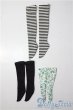 画像1: SDM＆MSD/OF:靴下 U-26-01-07-201-TN-ZU (1)