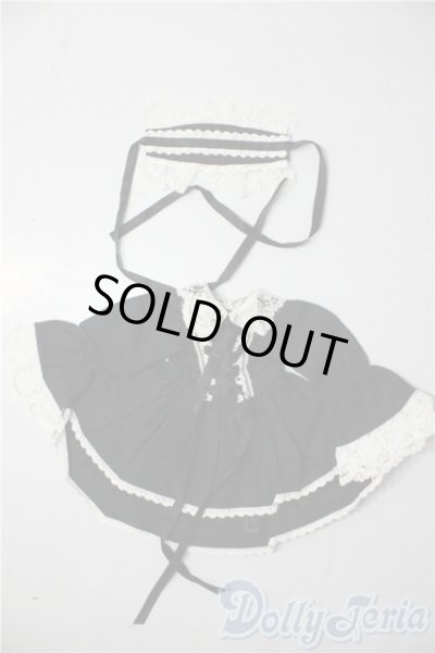 画像1: SDM＆MSD/OF:ワンピース U-26-01-07-084-TN-ZU (1)