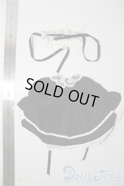 画像2: SDM＆MSD/OF:ワンピース U-26-01-07-084-TN-ZU (2)