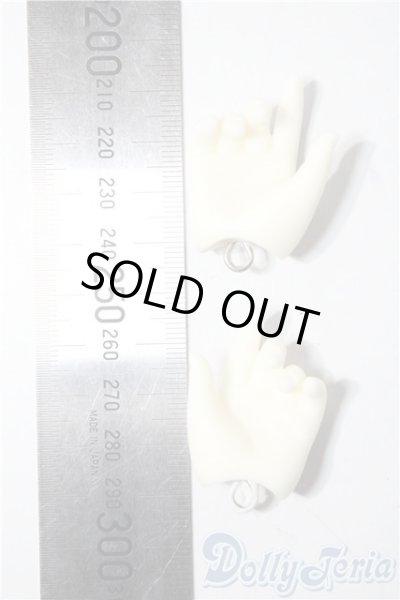 画像2: SDM/ハンドパーツ U-26-01-07-202-TN-ZU (2)