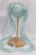 画像2: 9-10inch/ウィッグ U-26-01-14-268-TN-ZU (2)