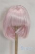 画像1: 9-10inch/ウィッグ U-26-01-14-274-TN-ZU (1)