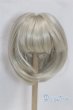 画像1: 9-10inch/ウィッグ U-26-01-14-276-TN-ZU (1)