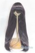画像1: 9-10inch/ウィッグ U-26-01-14-277-TN-ZU (1)