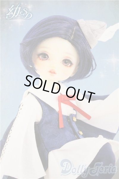 画像1: 幼SD男の子 ツバメ U-26-01-14-211-TN-ZU (1)