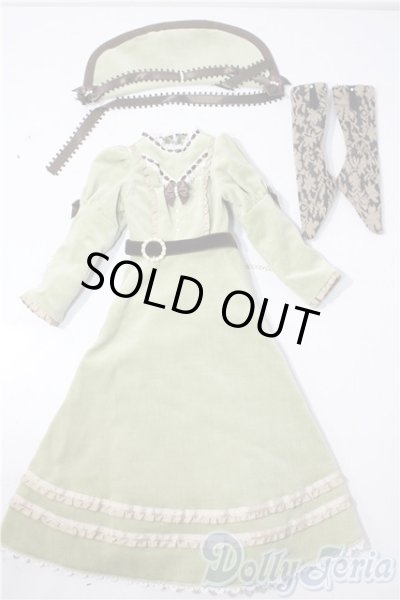 画像1: SD13G/OF:衣装セット U-26-01-14-171-TN-ZU (1)