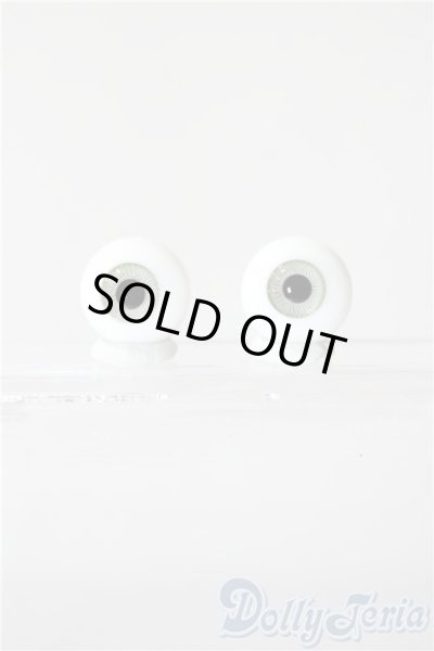 画像1: 14mm/グラスアイ U-26-01-14-104-TN-ZU (1)