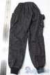 画像2: SDGrB＆SD13男の子/OF:パンツ U-26-01-14-185-TN-ZU (2)
