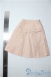 画像2: SD/OF:スカート U-26-01-21-043-TN-ZU (2)