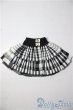 画像1: SD/OF:スカート U-26-01-21-041-TN-ZU (1)
