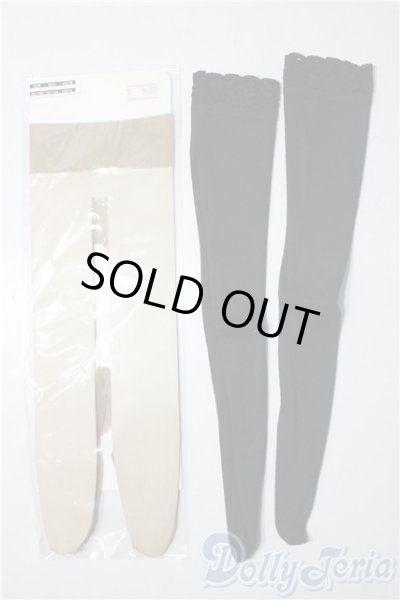 画像1: SD/OF:靴下 U-26-01-21-047-TN-ZU (1)