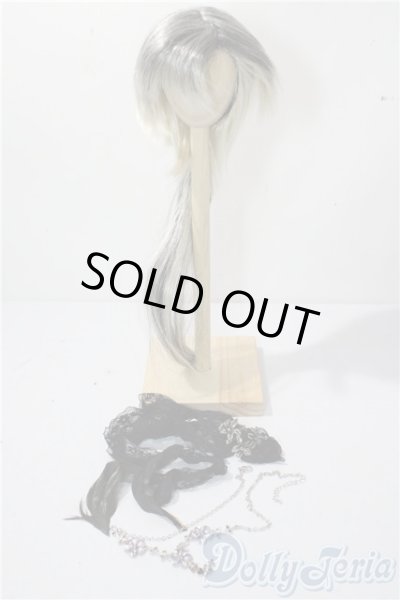 画像1: 8-9inch/ウィッグ U-26-01-21-090-TN-ZU (1)