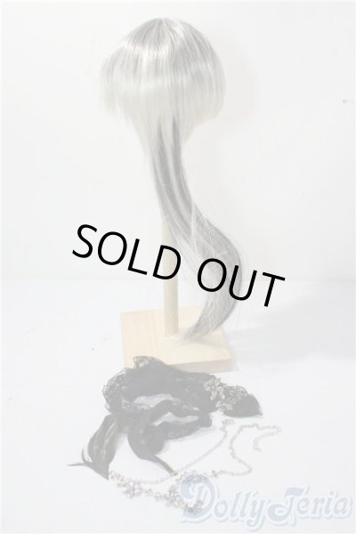 画像2: 8-9inch/ウィッグ U-26-01-21-090-TN-ZU (2)