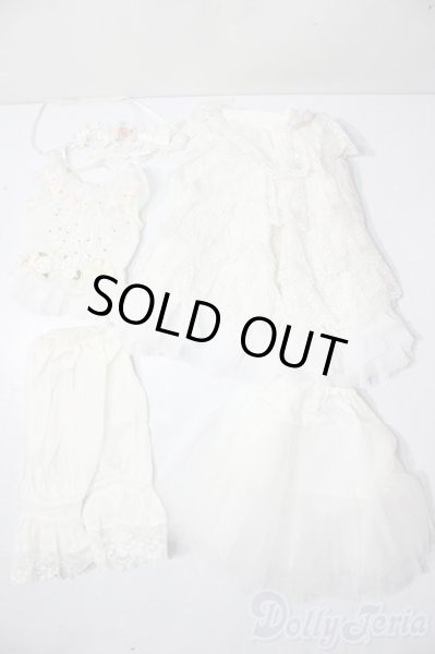 画像1: SD/OF:衣装セット U-26-01-21-123-TN-ZU (1)