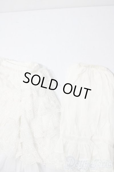 画像3: SD/OF:衣装セット U-26-01-21-123-TN-ZU (3)