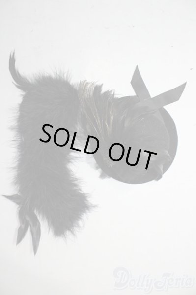 画像1: SD/OF:小物 U-26-01-21-147-TN-ZU (1)