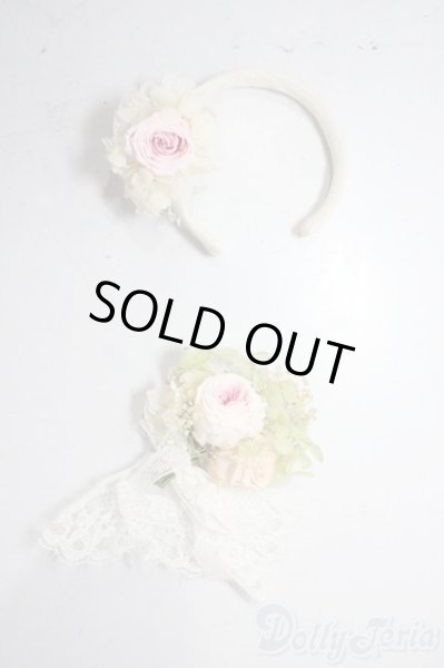 画像1: SD/OF:小物 U-26-01-21-156-TN-ZU (1)