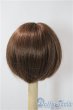 画像2: 7-8inch/ウィッグ U-26-01-21-073-TN-ZU (2)