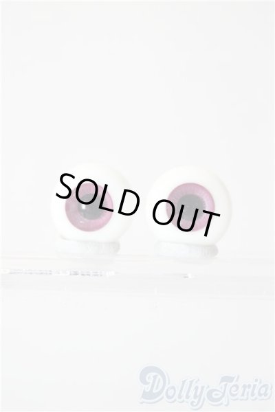 画像1: 16mm/レジンアイ U-26-02-04-049-TN-ZU (1)