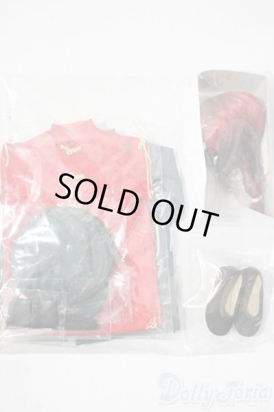 画像1: SDGr/OF:らんま　らんま1/2 U-26-01-21-189-TN-ZU (1)